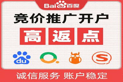 信息流广告代理经典案例回顾